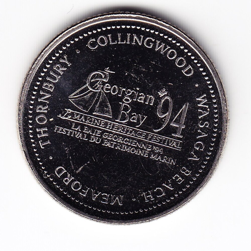 1994 Georgian Bay Medal (b73)